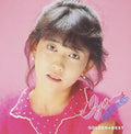 Matsumoto,iyo - Golden Best - Music CD