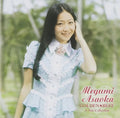 Asaoka,megumi - Golden Best A-side Collection - Music CD