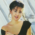 Hatanaka,yoko - Golden Best Hatanaka Yoko - Music CD