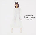 Iijima,mari - Golden Best Iijima Mari Victor Years - Music CD