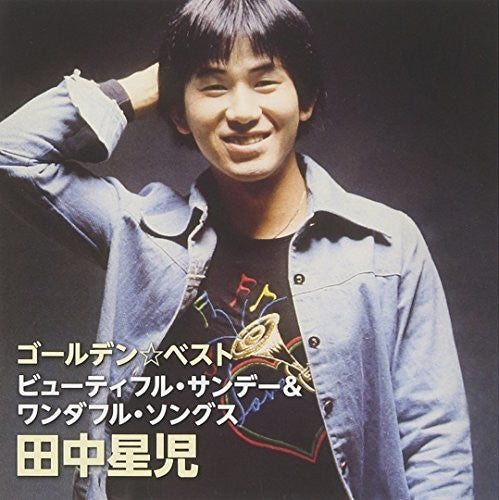 Tanaka,seiji - Golden Best Tanaka Seiji - Music CD