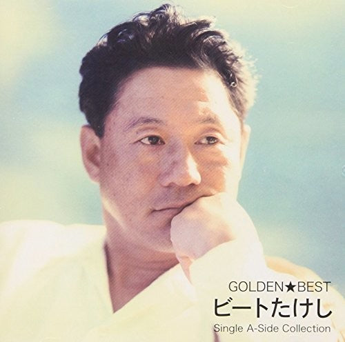 Beat Takeshi - Golden Best Beat Takeshi - Music CD