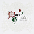 Hamada,mari - Golden Best Hamada Mari - Music CD
