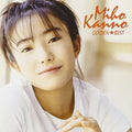 Kanno,miho - Golden Best Kanno Miho - Music CD