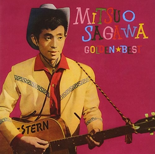 Sagawa,mitsuo - Golden Best Sagawa Mitsuo - Music CD
