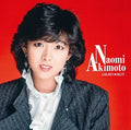 Akimoto,naomi - Golden Best Akimoto Naomi - Music CD