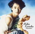 Kaneko,mika - Golden Best Kaneko Mika - Music CD
