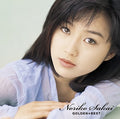 Sakai,noriko - Golden Best - Music CD