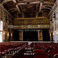 Aoki,yuko - Mezame No Haydn Hirakareta Hibiki No Naka / O.s.t. - Music CD
