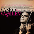 Vassilev,vasko - Free Japan Edition - Music CD