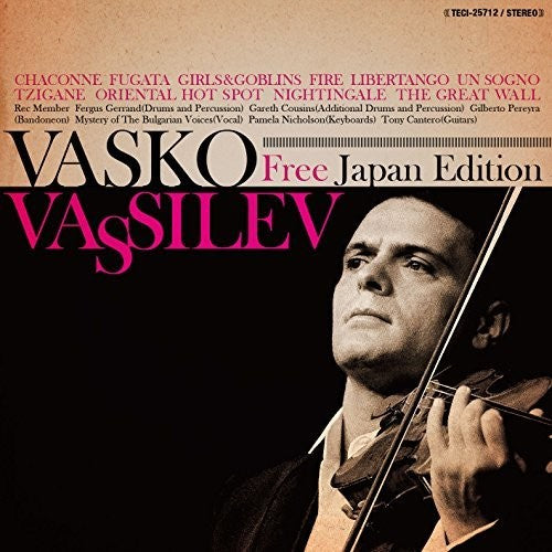 Vassilev,vasko - Free Japan Edition - Music CD