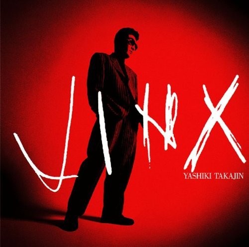 Yashiki,takajin - Jinx - Music CD