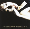 Onitsuka,chihiro - Ultimate Collection - Music CD