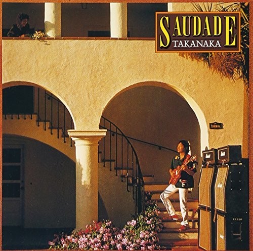 Takanaka,masayoshi - Saudade - Music CD