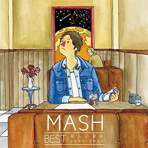 Mash - Mash Best Atarashii Seiza 2006-2015 - Music CD