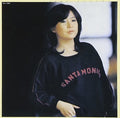 Yagami,junko - Sugao No Watashi - Music CD