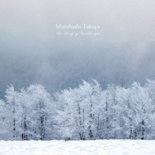 Takuya,murohashi - Diary Of Soundscape - Music CD