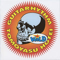 Hotei,tomoyasu - Guitarhythm Wild - Music CD
