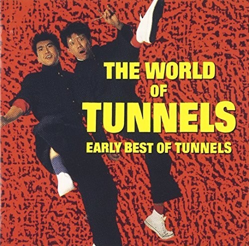 Tunnels - Golden Best Tunnels: World Of Tunnels Early Best - Music CD