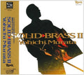 Murata,yoichi - Solid Brass 2 - Music CD
