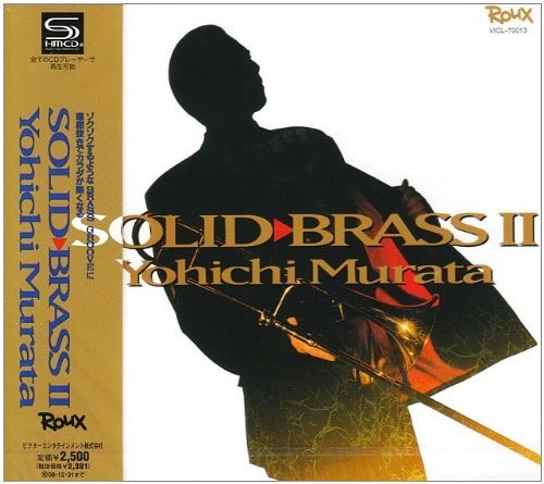 Murata,yoichi - Solid Brass 2 - Music CD