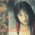 Takaoka,saki - Romancero + 6 - Music CD
