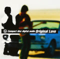 Original Love - Kaze No Uta Wo Kike - Music CD