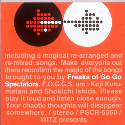 Spiral Life - Freaks Of Go Go Spectators - Music CD