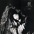 Tanimura,shinji - Toge Monday Am 8:00 - Music CD