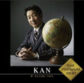 Kan - Premium Best - Music CD