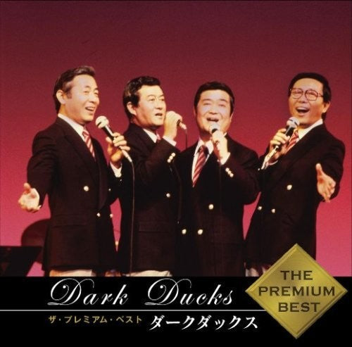 Dark Ducks - Premium Best - Music CD