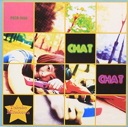 Minekawa,takako - Chat Chat - Music CD