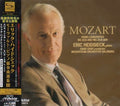 Mozart / Heidsieck,eric - Mozart: Piano Concerto Selection 3 3 - Music CD