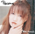 Hamada,mari - Persona - Music CD