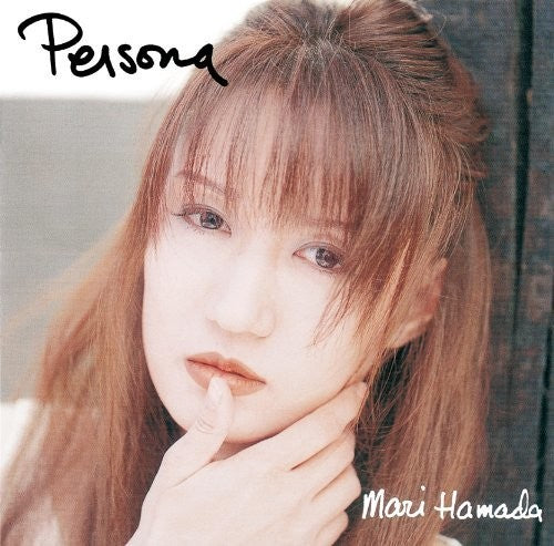 Hamada,mari - Persona - Music CD