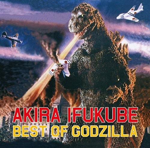 Ifukube,akira - Best Of Godzilla - Music CD