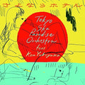 Tokyo Ska Paradise Orchestra - Sayonara Hotel - Music CD