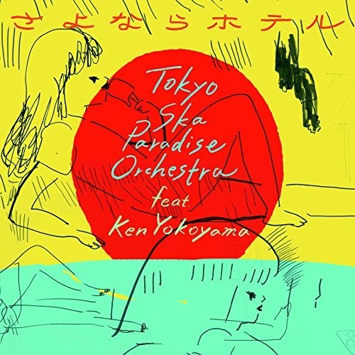 Tokyo Ska Paradise Orchestra - Sayonara Hotel - Music CD