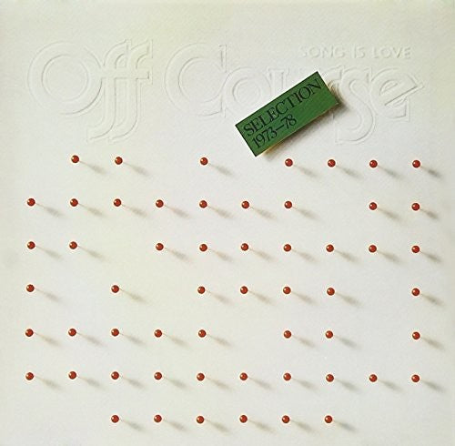 Off Course - Selection 1973-1978 - Music CD