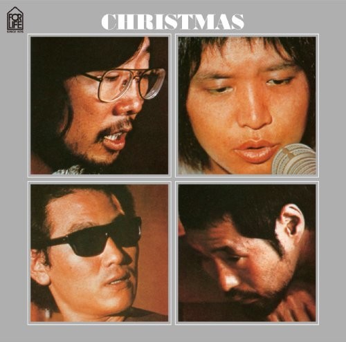 Christmas / Various - Christmas / Various - Music CD