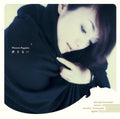 Iwasaki,hiromi - Never Again Yurusanai (+alpha) - Music CD