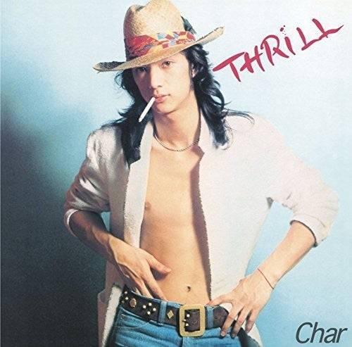 Char - Thrill - Music CD