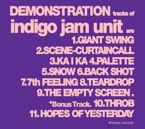 Indigo Jam Unit - Demonstration - Music CD