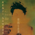 Sawada,kenji - Simple Na Eien - Music CD