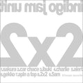 Indigo Jam Unit - Two By Two - Music CD