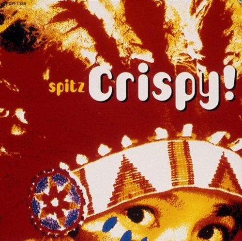 Spitz - Crispy! - Music CD