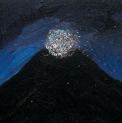 Polaris - Kuukan - Music CD