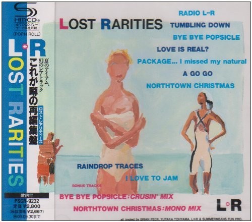 L-r - Lost Rarities - Music CD