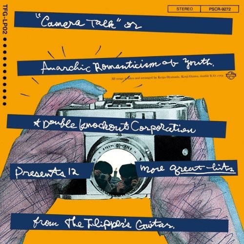 Flipper's Guitar - Camera Talk - Music CD