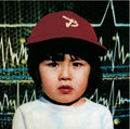 Yano,akiko - Tokyo Ha Yoru No Shichiji - Music CD